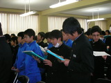 合唱練習3