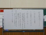 合同2