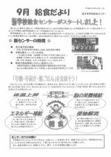 img-831131946-0001