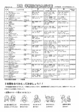 img-229150620-0001