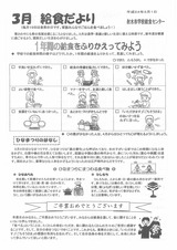 img-229150620-0002