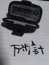 50cd9412.jpg