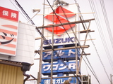 DSC03633