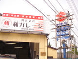 DSC03631