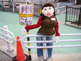 DSC03386