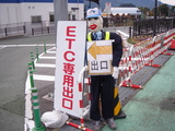 DSC03385