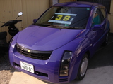 DSC03485