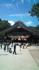20100919142159