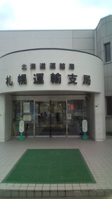 20111107100039
