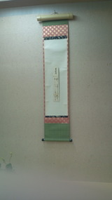 20100923114229