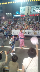 20110812192809