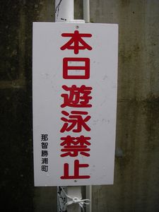 3330b6b0.jpg