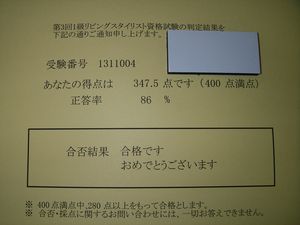 9653d1cb.jpg