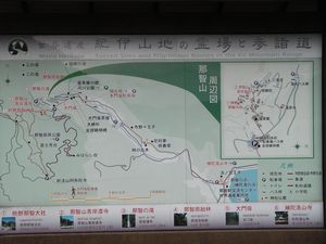 cb0ec076.jpg