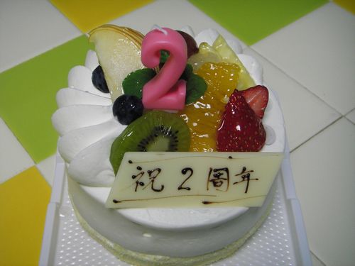 ce06a3a2.jpg