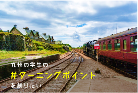 案4-480x323