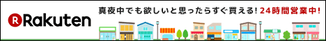 ダウンロード