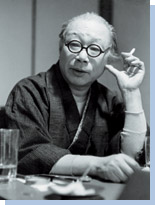 yamamoto