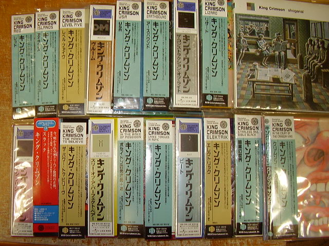 クリムゾン グレイヴ ミリム・イクサス 陰獣繁殖態イエロー　セット 41dqTpqdxQL._AC_SY200_QL15_.jpg