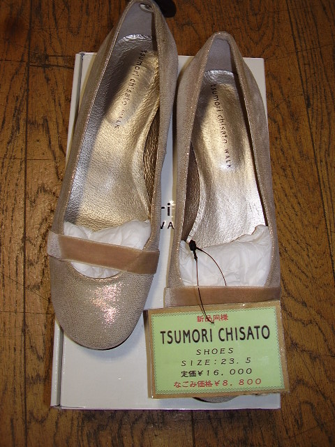 Tsumori Chisato Shoes. 新品同様 TSUMORI CHISATO