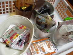 たまる調味料
