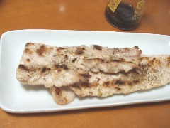 まぐろのあらステーキ