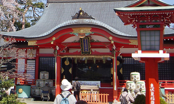東伏見