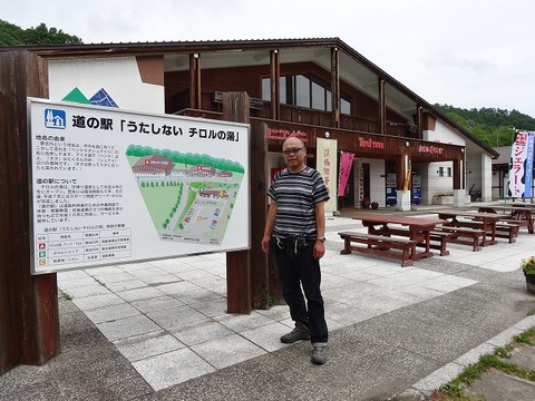 DSC02267