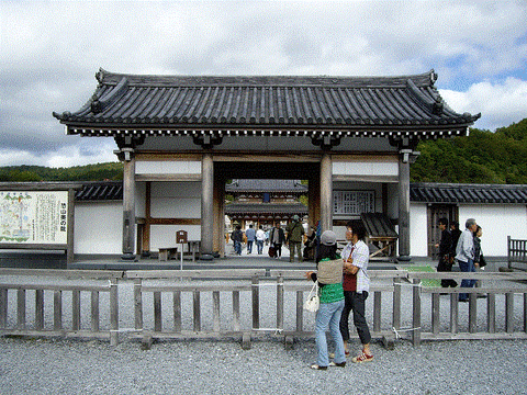 恐山1