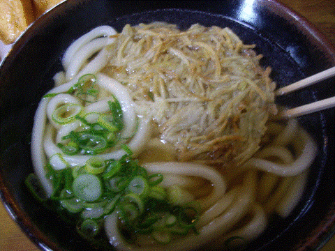 筑後7