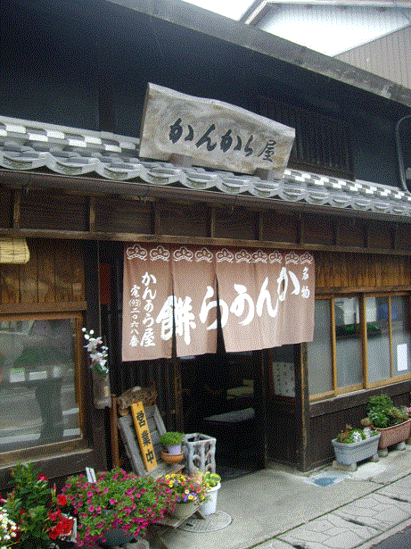 岩村城8