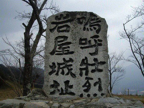 大宰府1