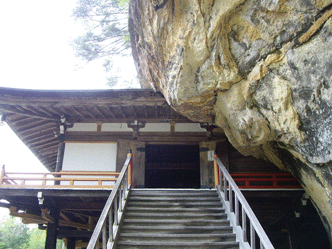 一関4