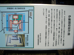 suzuka3