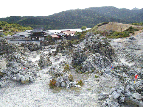 恐山3