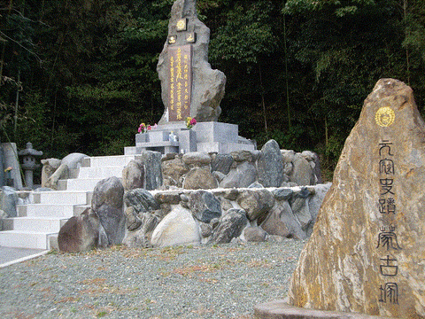 志賀島2