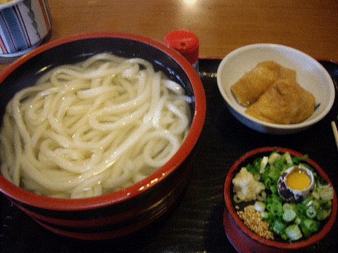 筑後5