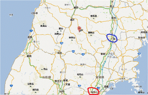 川原毛1