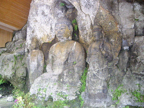 臼杵1
