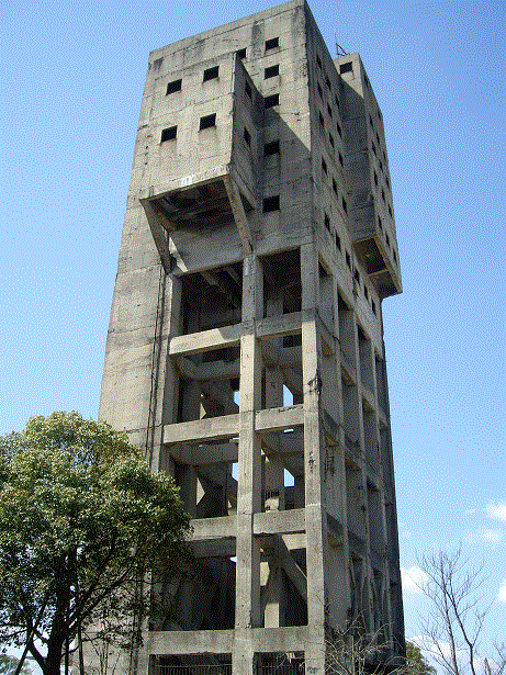 志免1