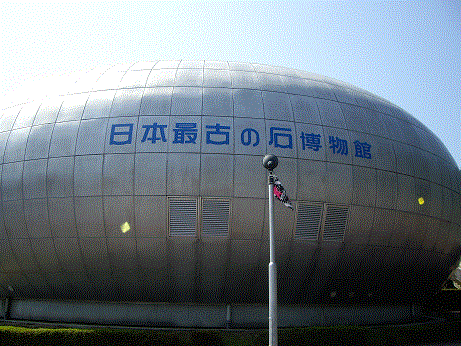 下呂3