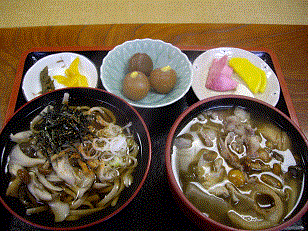 yamadera