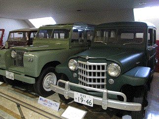 rover