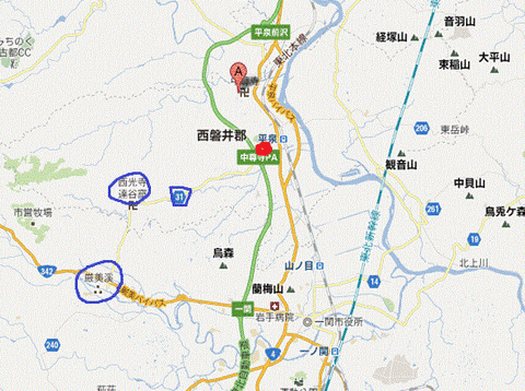 平泉1