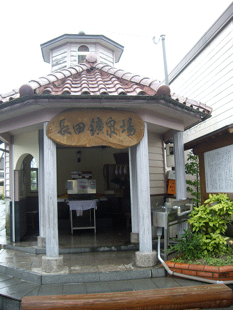 筑後4