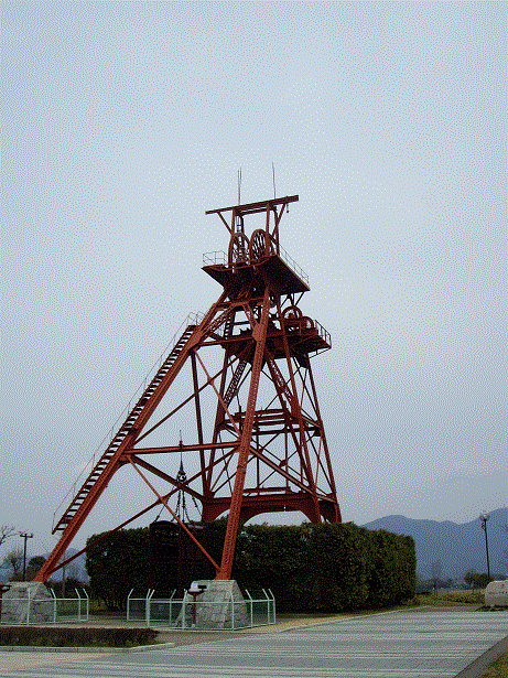 田川3