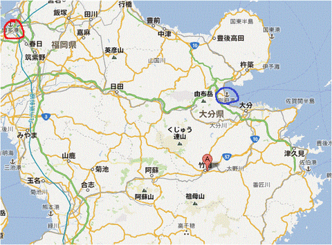 岡城8