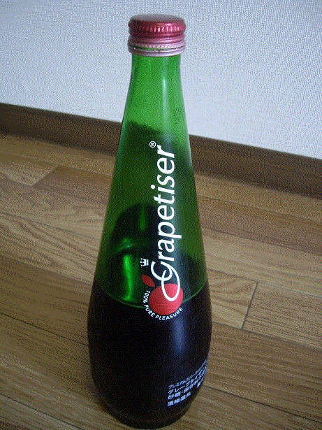 IMGP3683