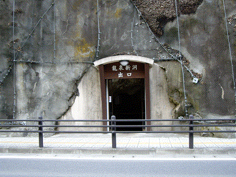 三陸4