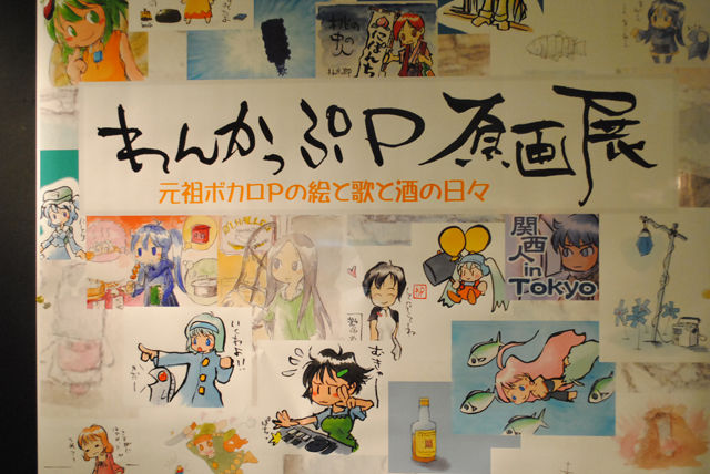 わP